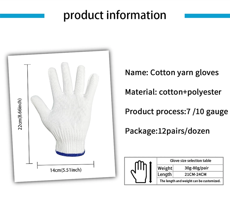 China Wholesale 30-60g/Pairs White Cotton Knitted Glove Safety Work Labor Gloves for Garden